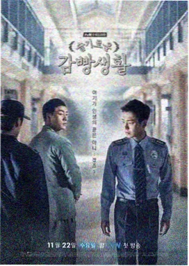 冬瓜影视电影-阿甘正传